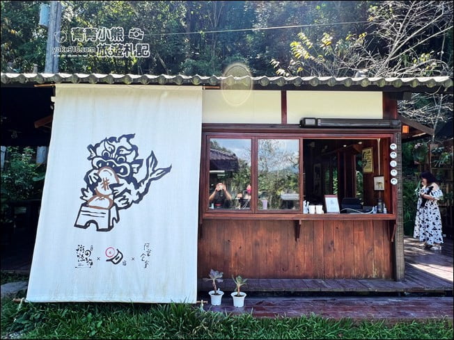 南投景點》日月潭 湖の怪物咖啡，濃濃日本風卻有另人驚喜的餐點 @青青小熊＊旅遊札記