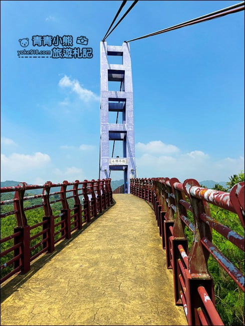 台南景點》永興吊橋．台南最長浪漫紫色吊橋~飽覽山光水色 @青青小熊＊旅遊札記