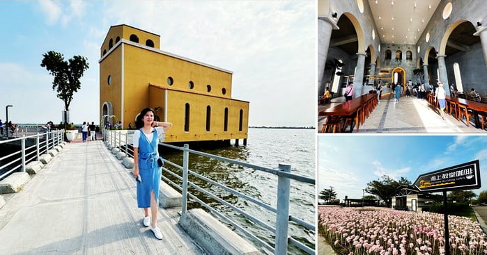 屏東景點》海上教堂咖啡廳．西班牙式的海上教堂~浪漫的故事就從這裡開始 @青青小熊＊旅遊札記
