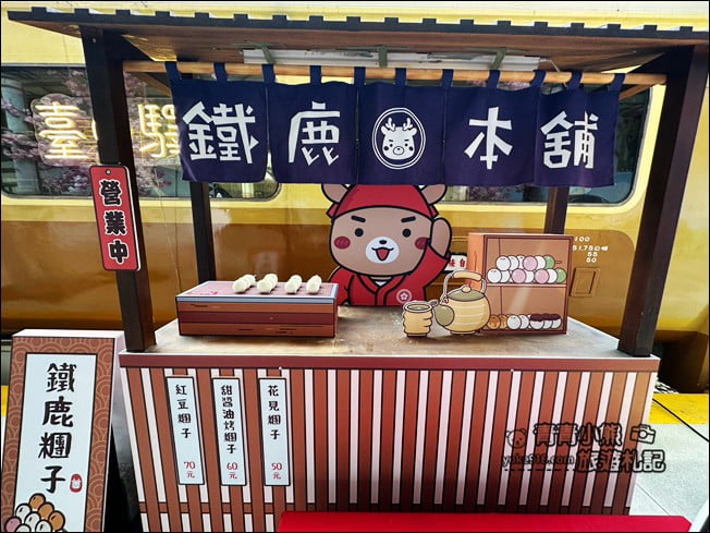 台中新景點》超可愛的咖波貓貓蟲出沒，來去找超大咖波拍照去 @青青小熊＊旅遊札記