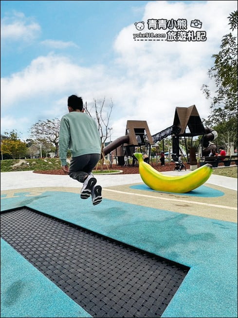 高雄景點》香蕉特色旗山公園~可愛大香蕉，讓小朋友放電的好地方 @青青小熊＊旅遊札記