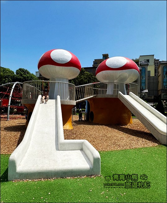 新竹新景點》巨大蘑菇出沒，超可愛竹北公兒30蘑菇城堡公園 @青青小熊＊旅遊札記