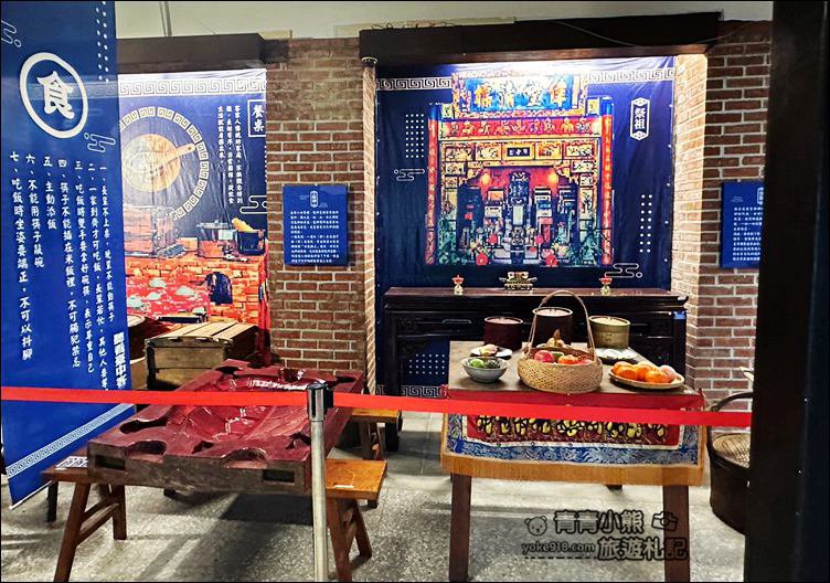 台中景點》東勢客家文化園區~巨大紅龜粿，綠色走廊，還有可愛的水果寶寶在這裡 @青青小熊＊旅遊札記
