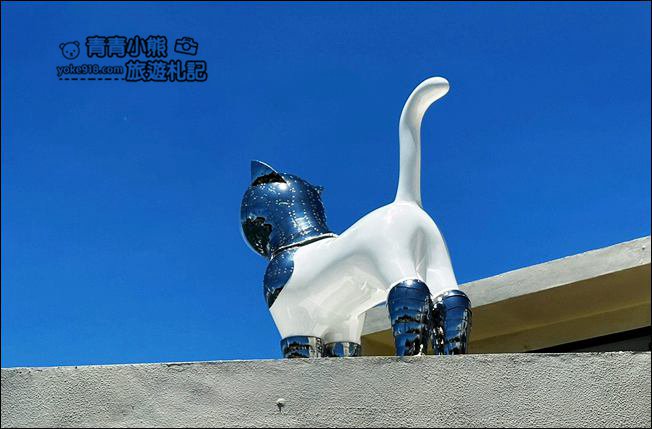 屏東景點》免門票看海美術館．太空貓出沒，還有天空沙灘步道好特別 @青青小熊＊旅遊札記