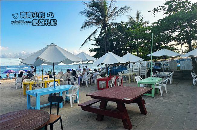 屏東墾丁景點》沙灘餐酒館野海子，讓人放鬆看海玩沙的好去處 @青青小熊＊旅遊札記