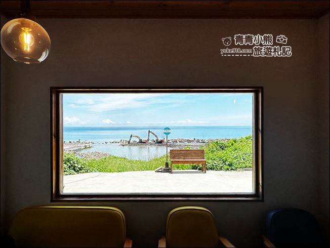 墾丁景點》有點。鹹咖啡廳，無敵海景~放空的好地方 @青青小熊＊旅遊札記