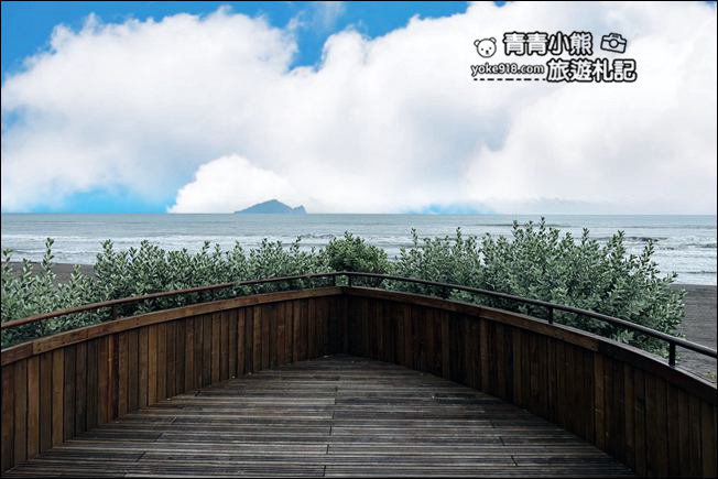 宜蘭景點》大福觀海旭日平台，來這看海賞龜山島~旁邊還有腳踏車步道 @青青小熊＊旅遊札記