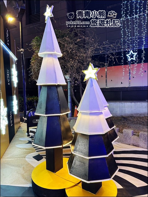 台南拍照景點》2023台南新光三越奇幻樂園~還有11米高的彩虹聖誕樹，給你不一樣的聖誕氣息 @青青小熊＊旅遊札記
