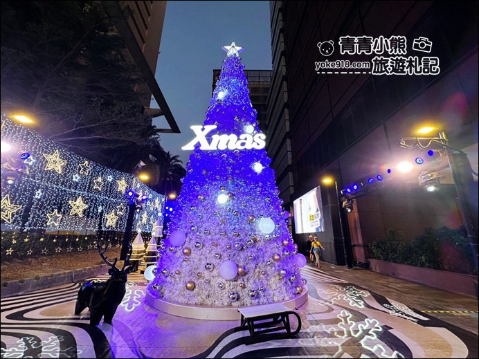 台南拍照景點》2023台南新光三越奇幻樂園~還有11米高的彩虹聖誕樹，給你不一樣的聖誕氣息 @青青小熊＊旅遊札記