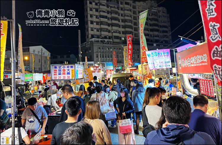 台南必逛景點》武聖夜市，佔地超大攤位超多~有吃有玩，超好逛 @青青小熊＊旅遊札記