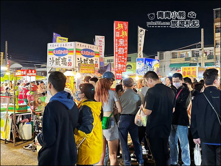 台南必逛景點》武聖夜市，佔地超大攤位超多~有吃有玩，超好逛 @青青小熊＊旅遊札記