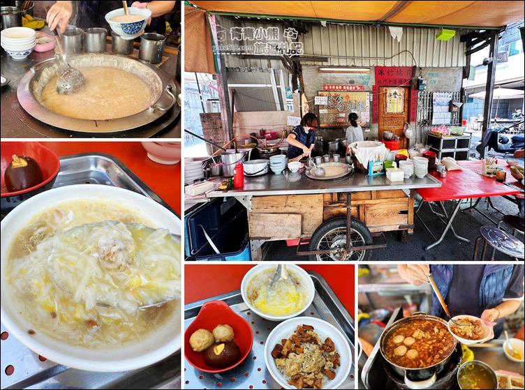 雲林》北港景點一日遊．逛老街吃美食、最新星巴克，好玩景點一次分享 @青青小熊＊旅遊札記