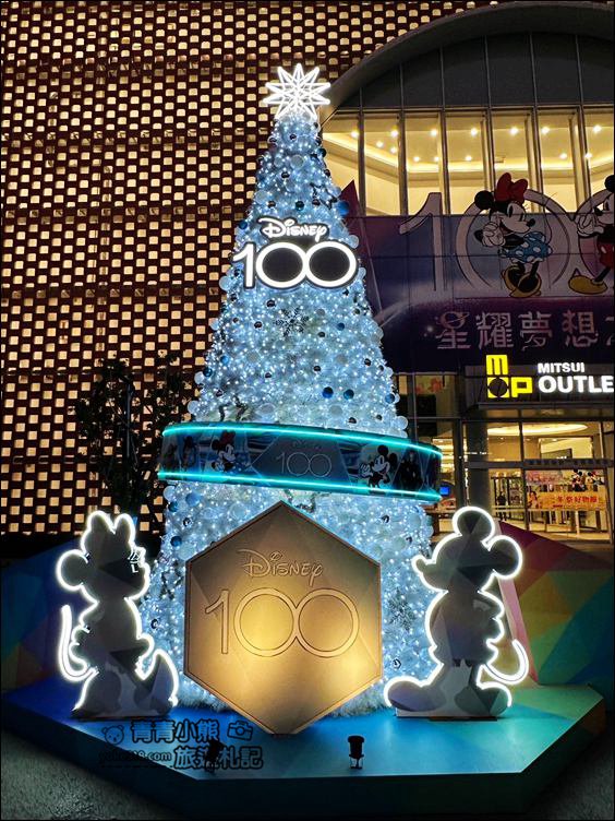 台南景點》三井OUTLET．迪士尼100週年陪你過聖誕~還有巨大米奇出沒 @青青小熊＊旅遊札記