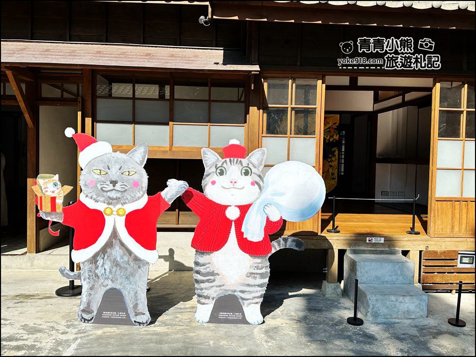 台中新景點》國漫館開展了，來去公共澡堂泡漫畫，可愛的貓貓蟲咖波也來了 @青青小熊＊旅遊札記