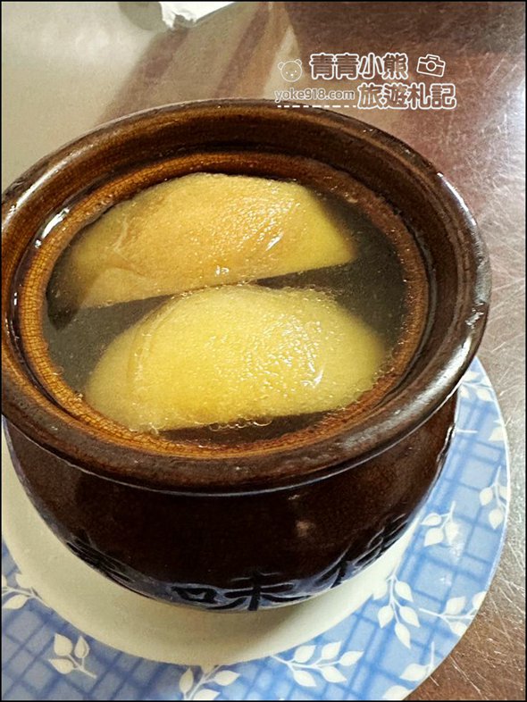 南投景點》本味瓦罐煨湯喝湯去~放在大甕中炭火慢熬的湯品 @青青小熊＊旅遊札記