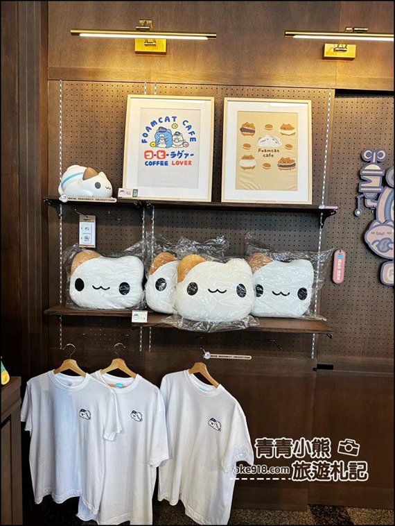 台中最新景點》奶泡貓咖啡廳咖波迷必訪，全新開幕日式風情咖啡廳 @青青小熊＊旅遊札記